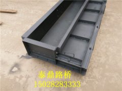 拱形護(hù)坡模具應(yīng)用規(guī)格/拱形護(hù)坡模具技術(shù)創(chuàng)新圖3