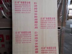難燃膠合板、難燃工程板、難燃家具板圖2