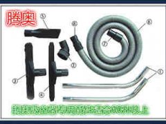 大功率工業(yè)吸塵器價(jià)格圖2