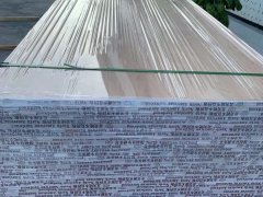 廠家直銷北美白蠟實(shí)木直拼板(可定制規(guī)格）圖4